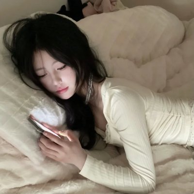 醉后大丈夫